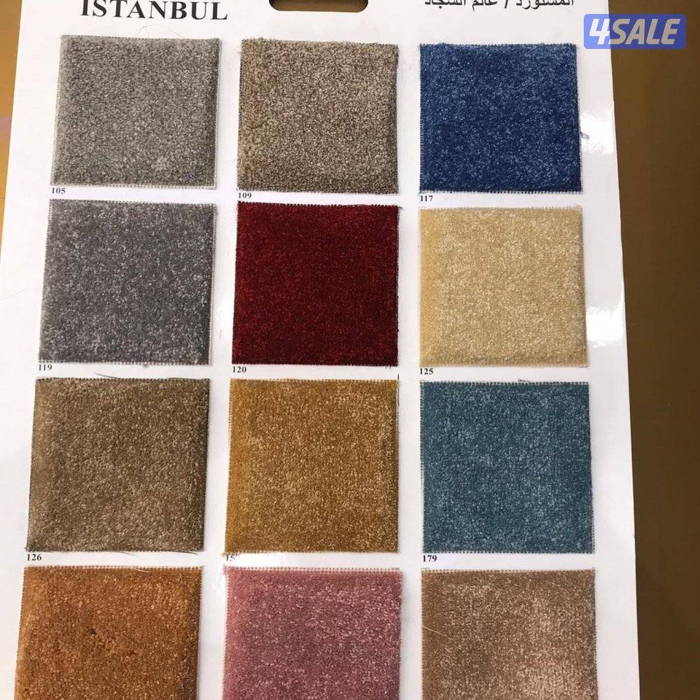 سجاد - ستائر - مجالس الضجيج10