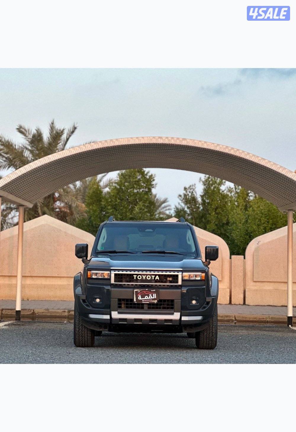 معرض القمة 🚩2