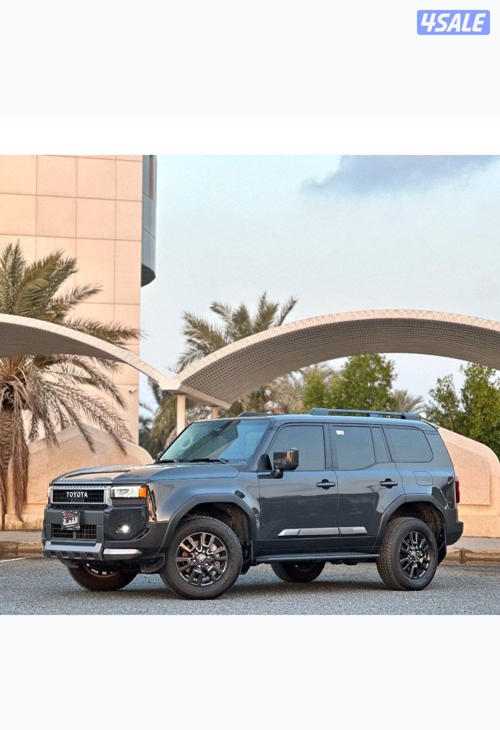 معرض القمة 🚩4