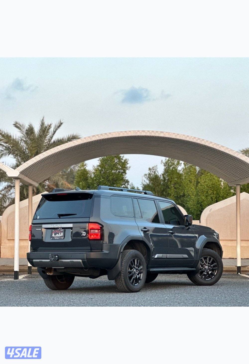 معرض القمة 🚩5