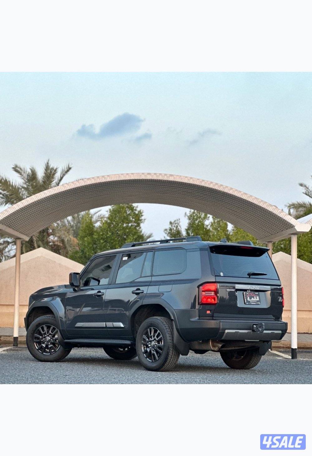 معرض القمة 🚩7