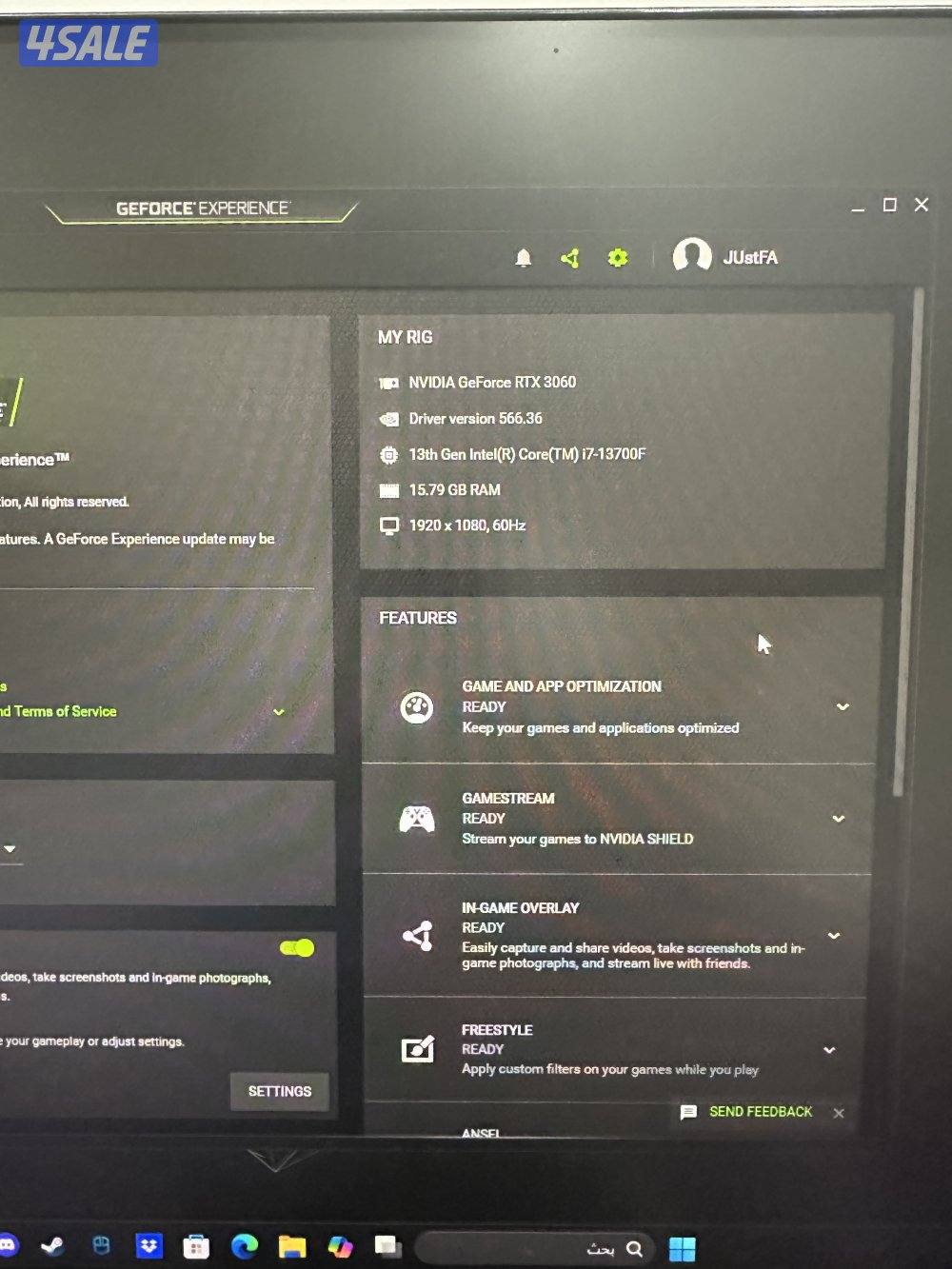 للبيع بيسي مع السيت اب كامل وحساب ستيم3