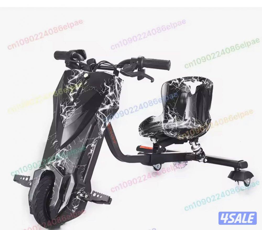 سكوتر درفت جديد مفتاحين (سبير)0