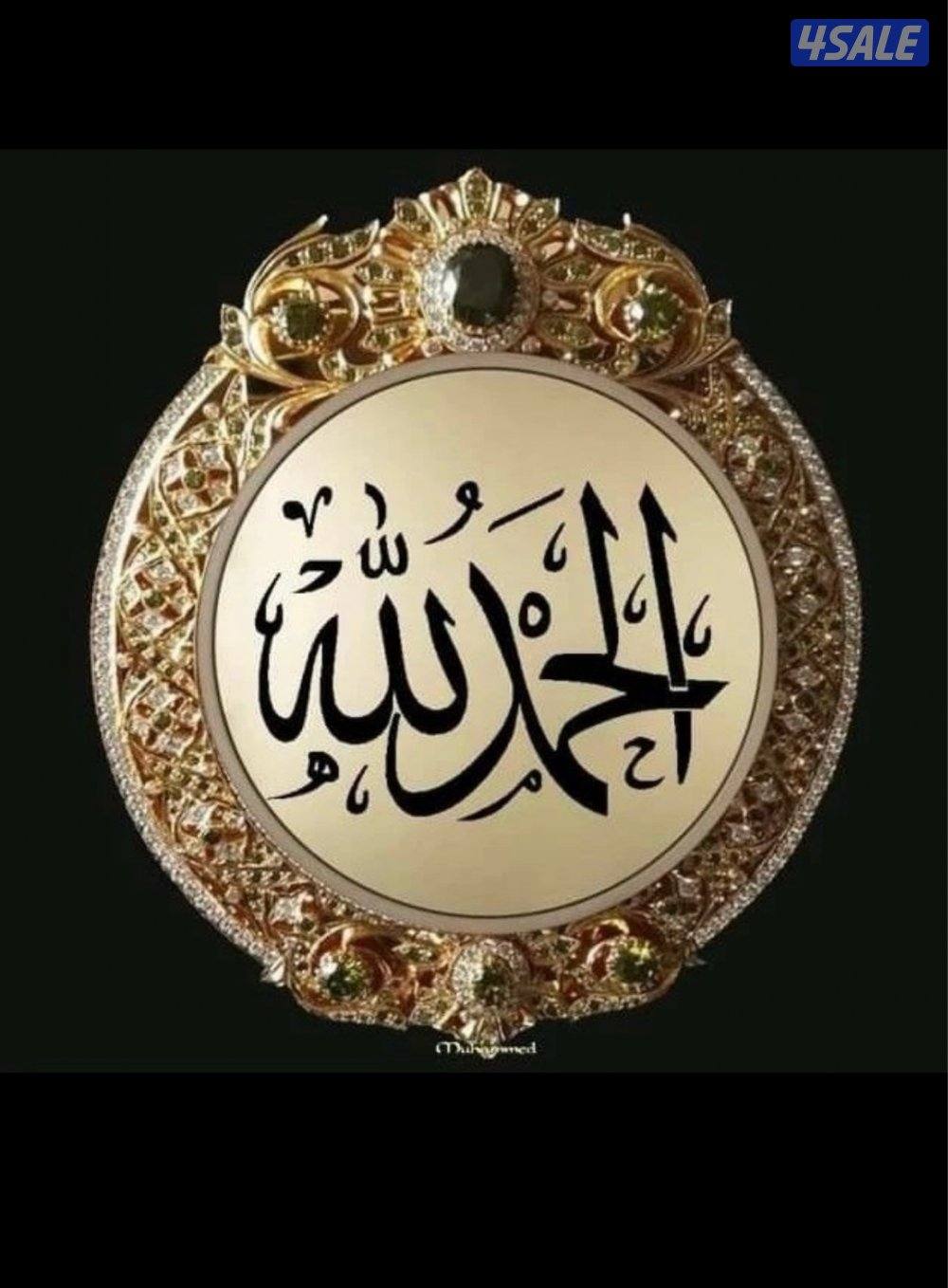 للإيجار بيت في صباح السالم0