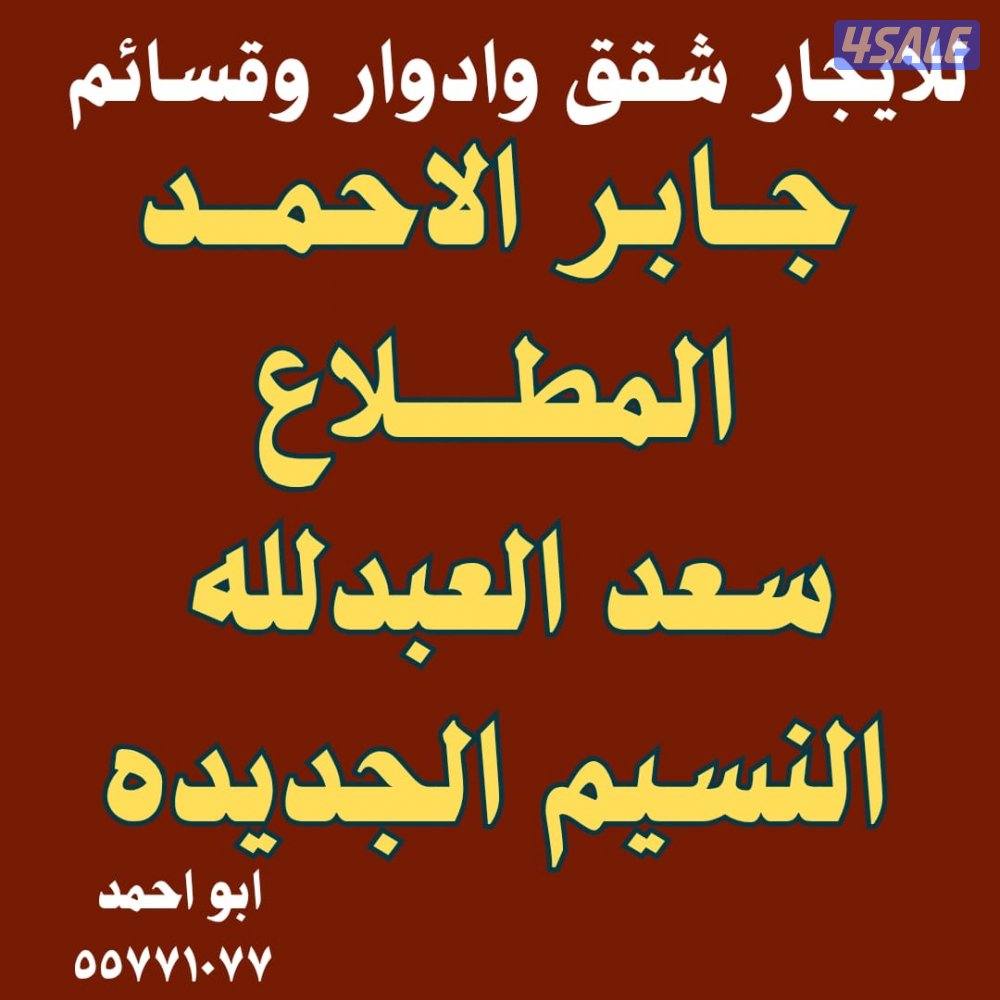 المطـــلاع0