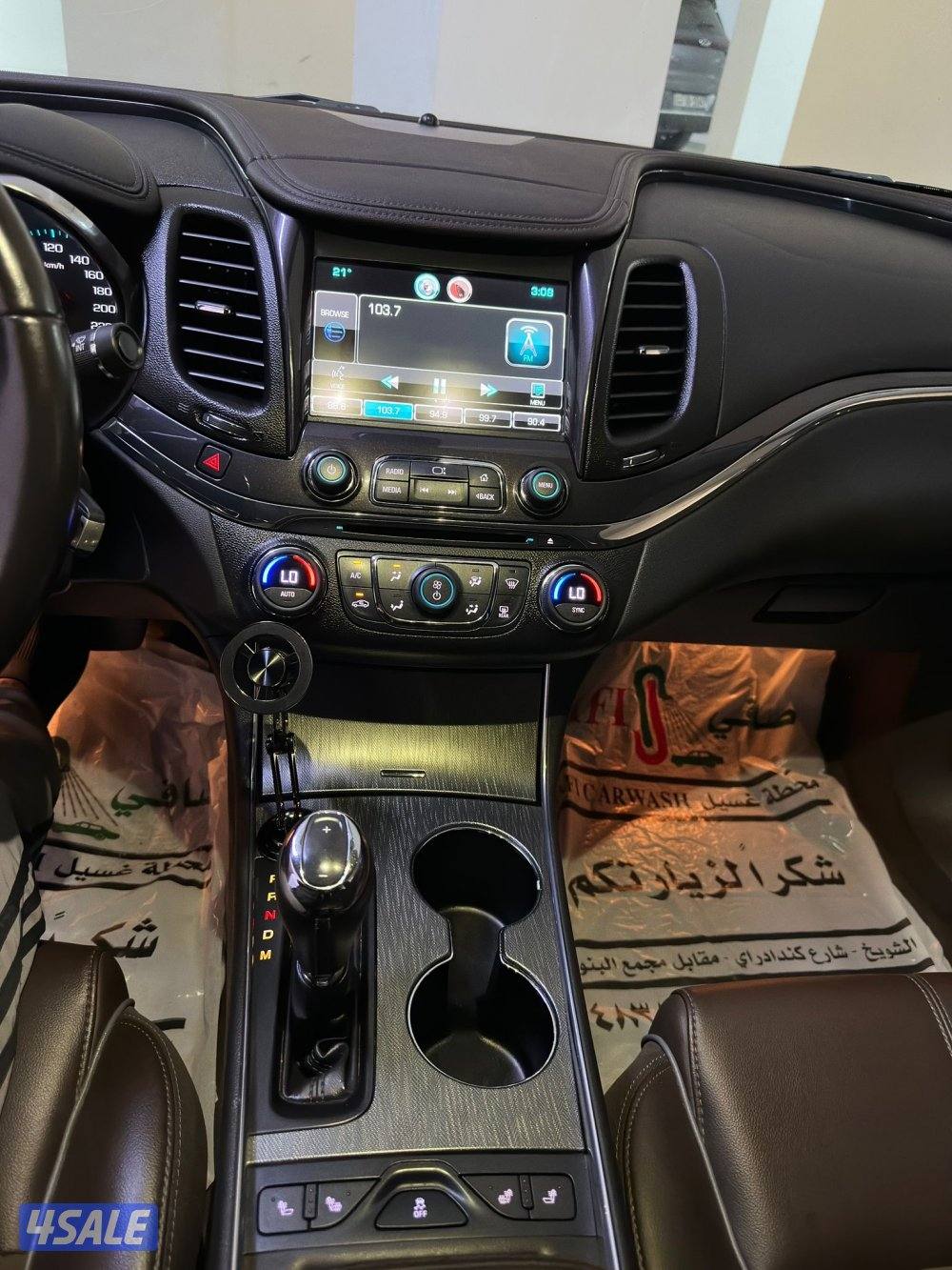 شيفروليه امبالا 2014 كامله المواصفات LTZ بحاله الوكاله بالكامل7