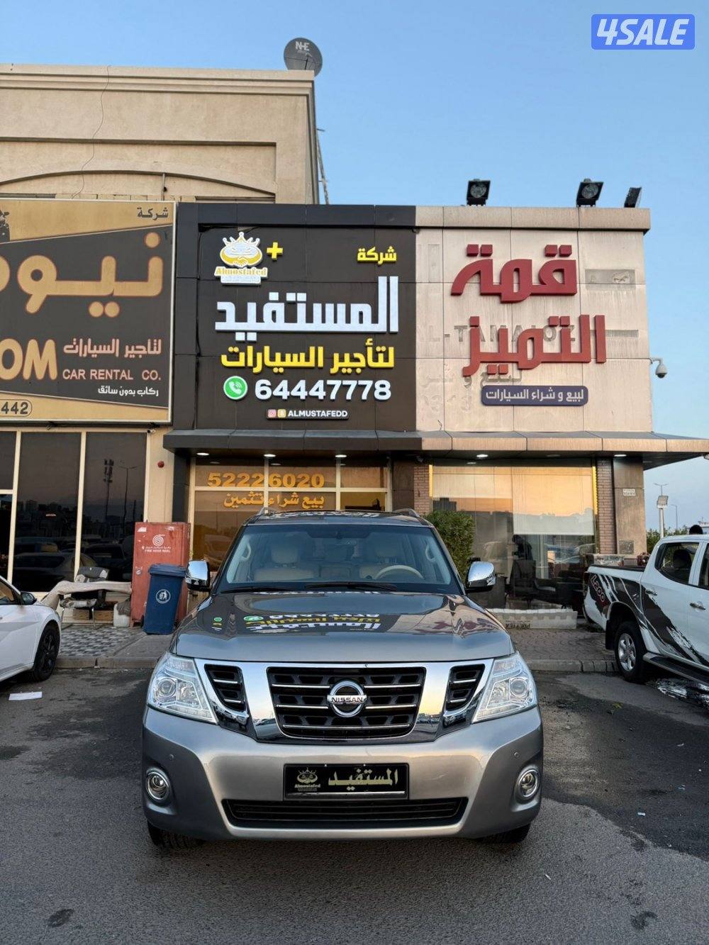 باترول 2013 جلد شاشات خلفية شرط اللحص4