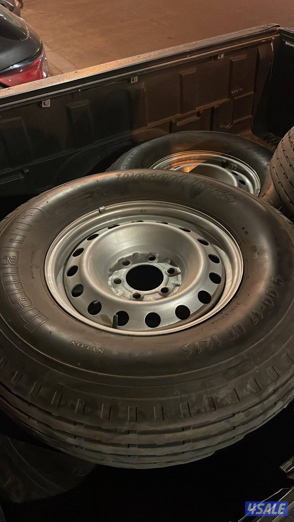 هلل ست براغي وبوالين1