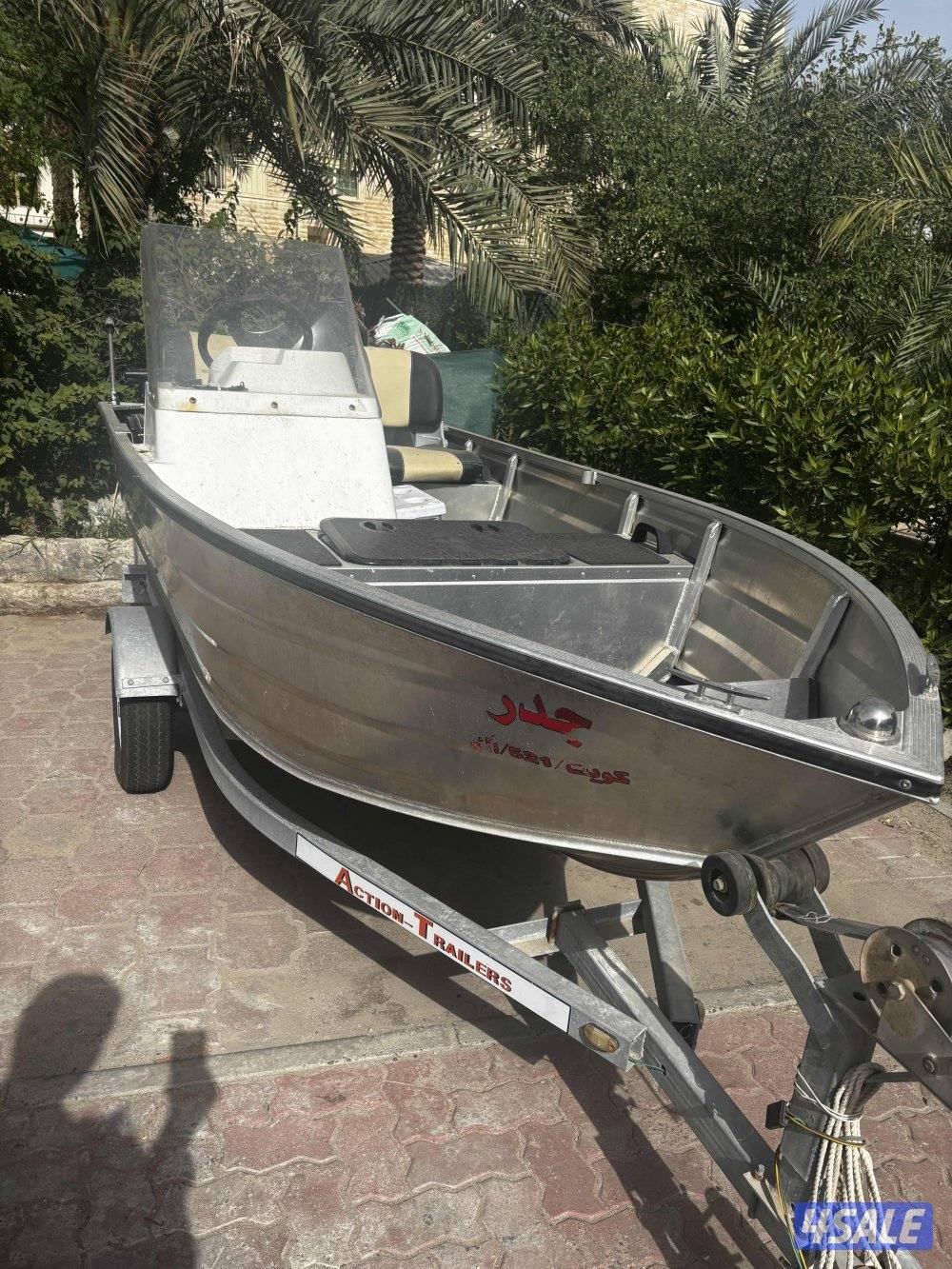 طراد المنيوم 12 قدم0