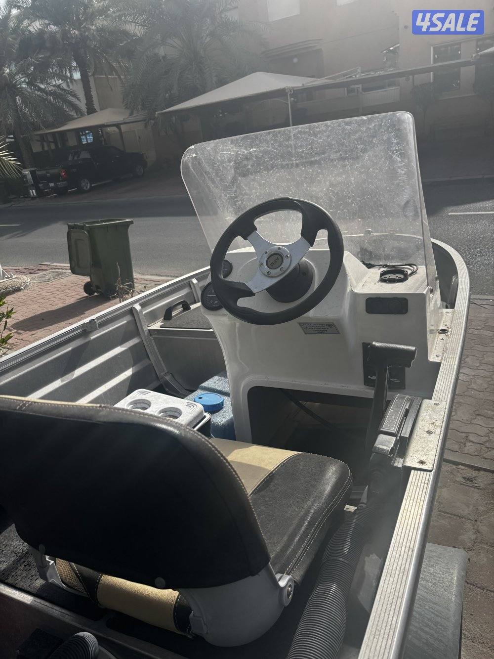 طراد المنيوم 12 قدم2