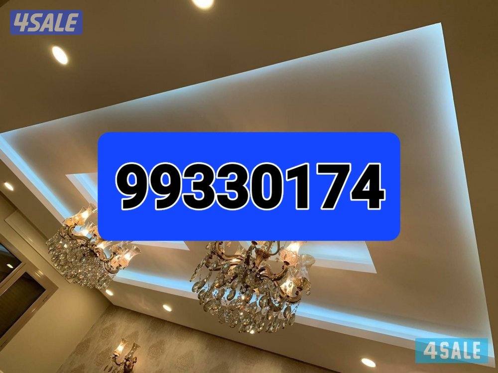 فني ديكور باكستاني0