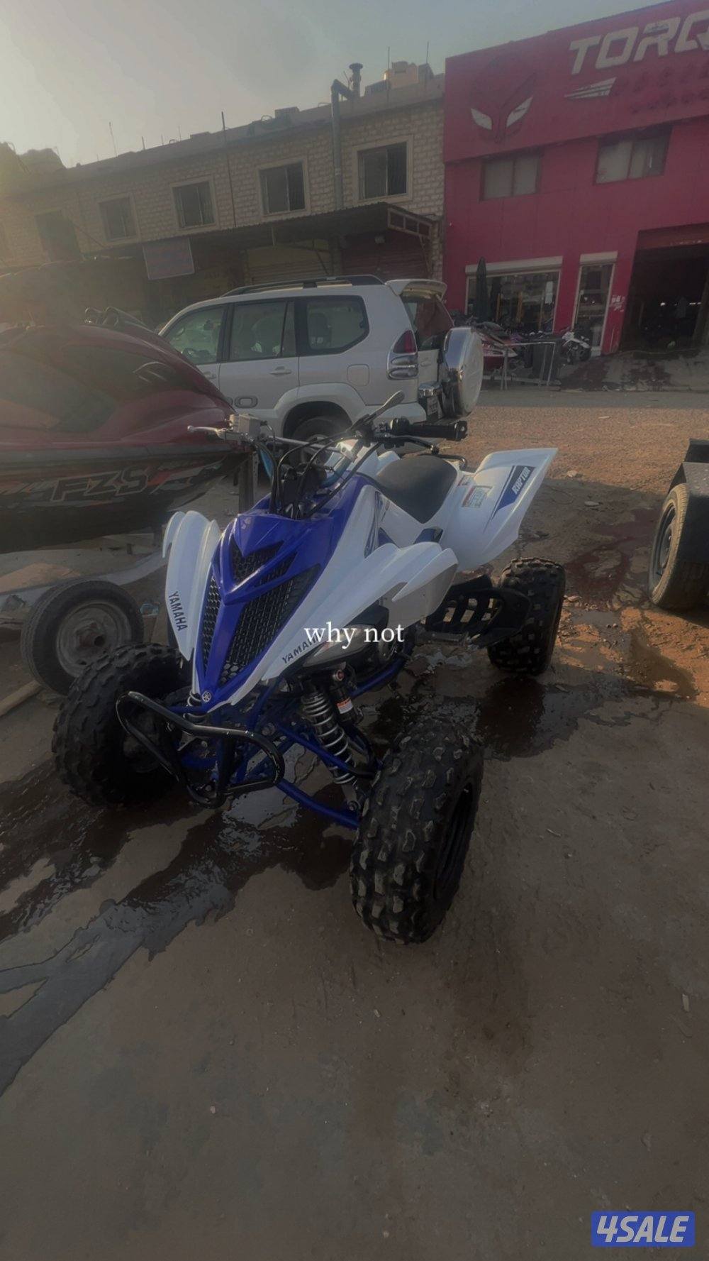 رابتر 700R1