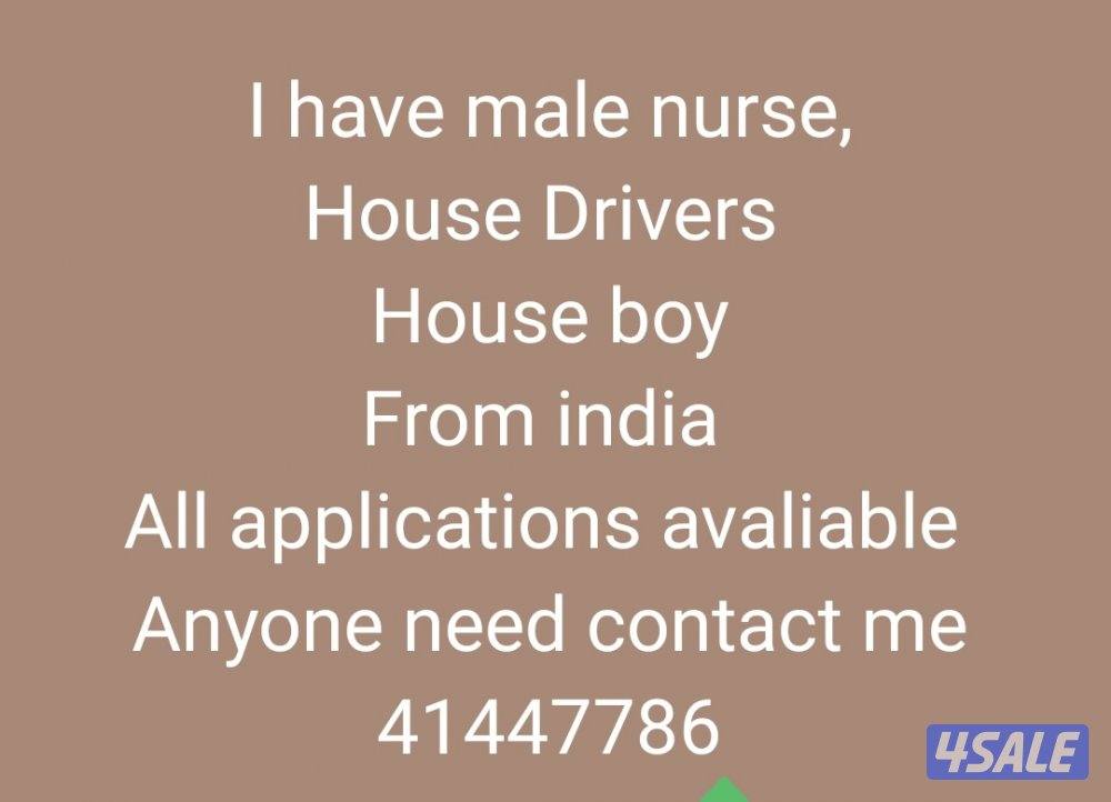 I have male nurse house driver, house boy from india0