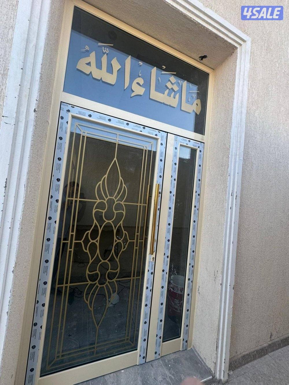 فني المنيوم نظام هندي1