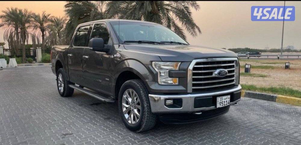 صبغ الوكالة 🔥1