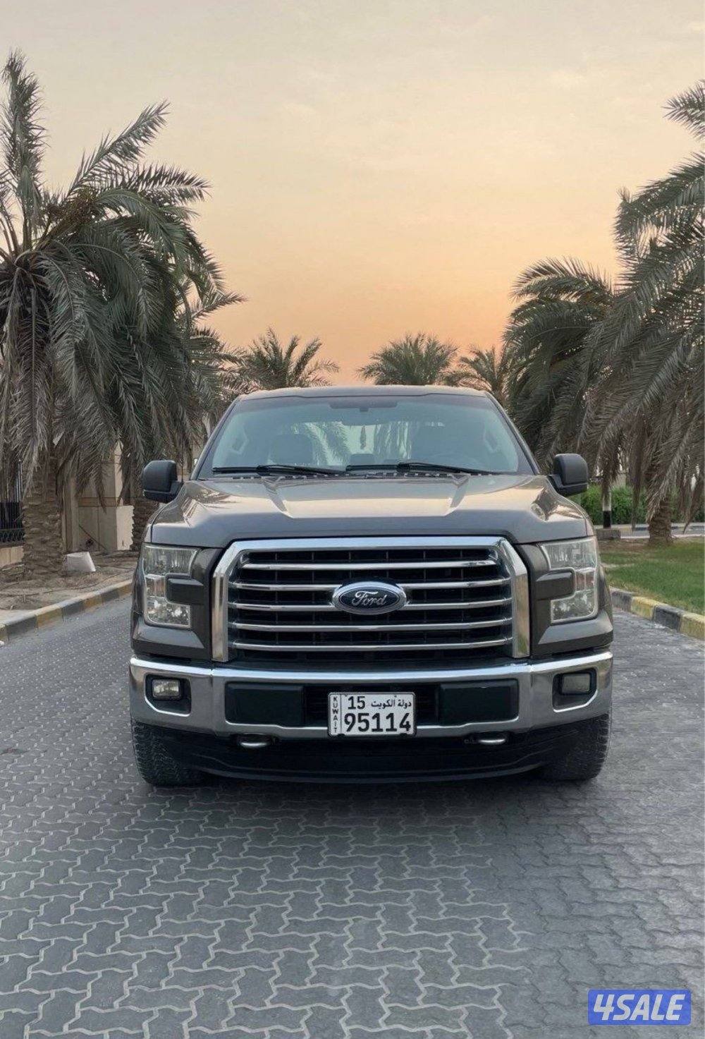 صبغ الوكالة 🔥2