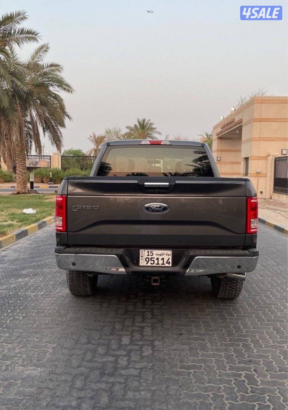 صبغ الوكالة 🔥3