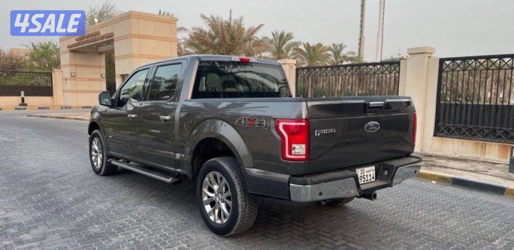 صبغ الوكالة 🔥4