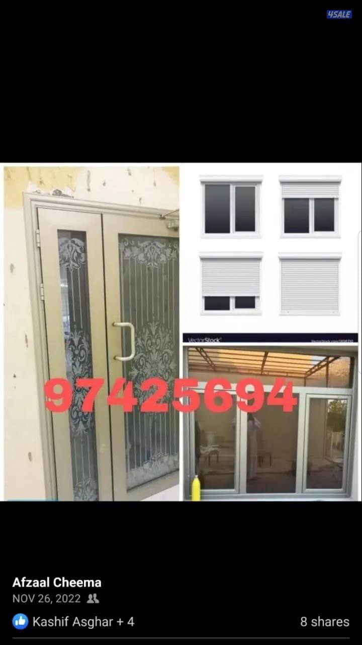 فني المنيوم باكستاني0