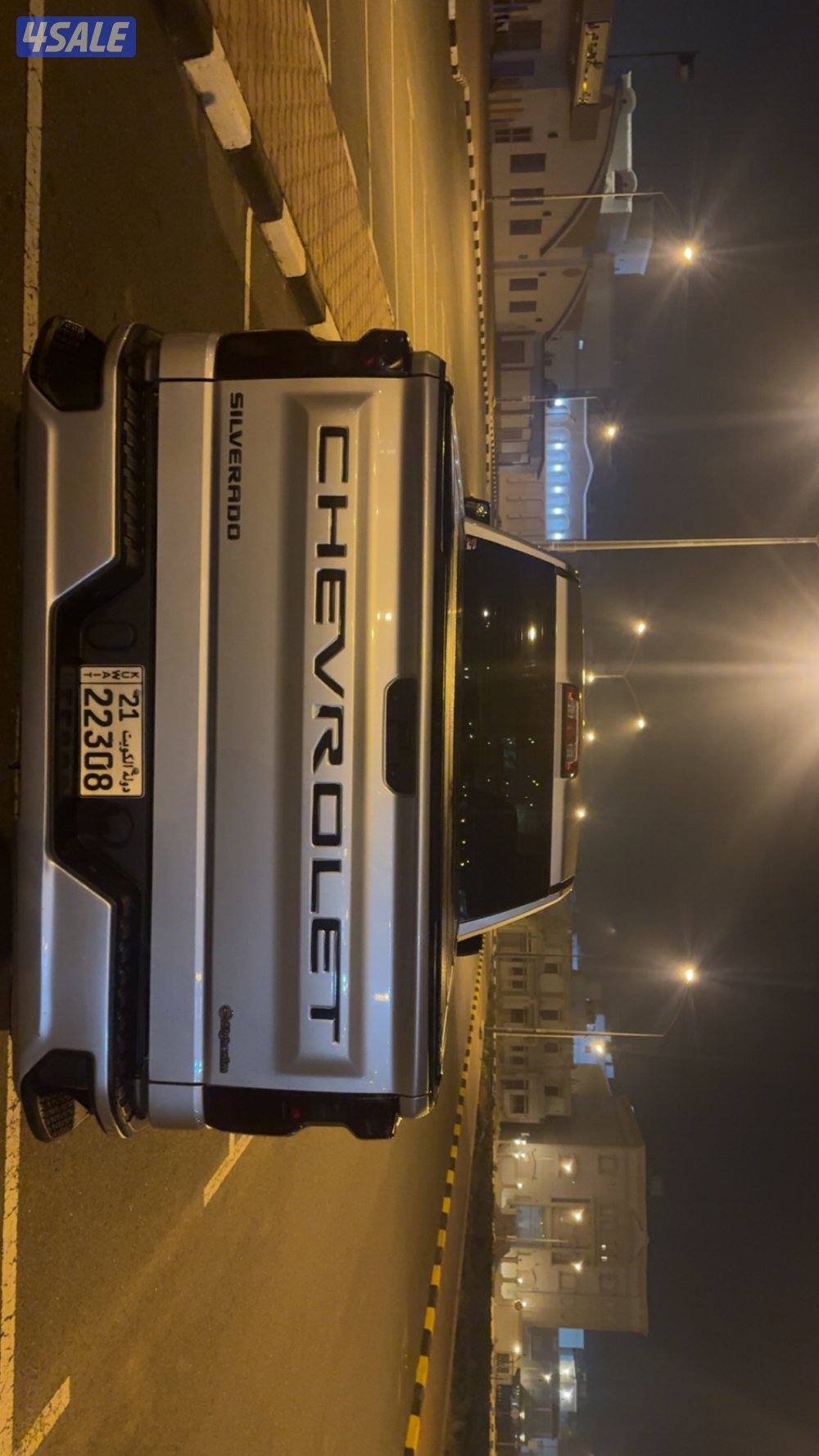 سلفرادو ٢١1