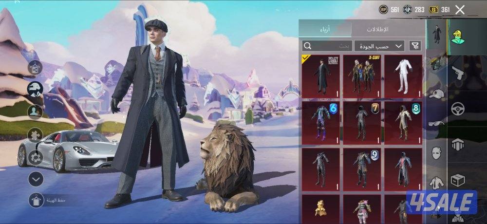 للبيع حساب ببجي لفل 803