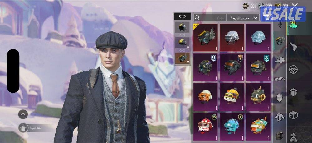 للبيع حساب ببجي لفل 805