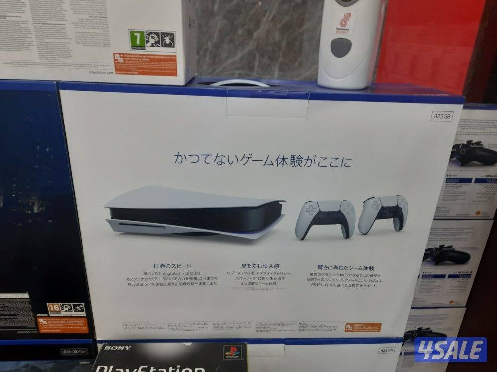 تشتري جميع اجهزه بلايستيشن سكراب وشغال وتليفونات وملحقاتها12