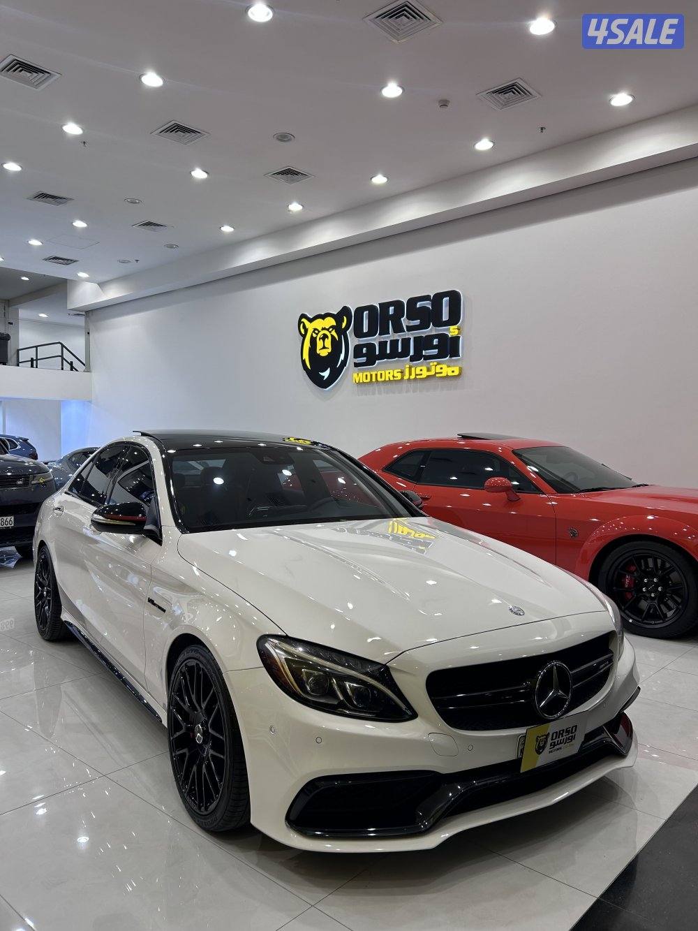 C63s edition 1 ماشي ٧٥0