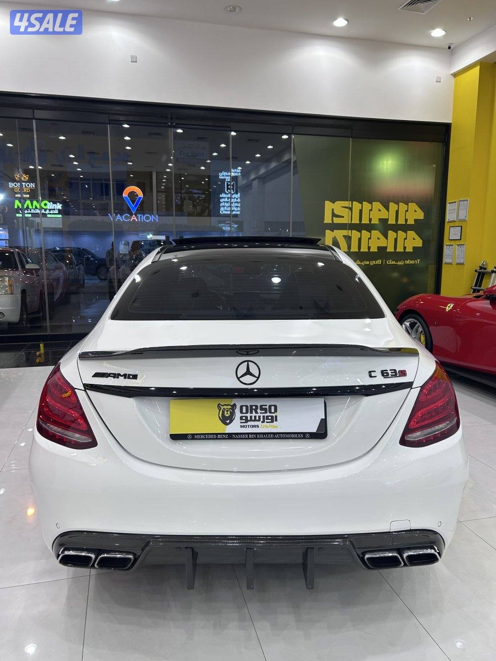 C63s edition 1 ماشي ٧٥3