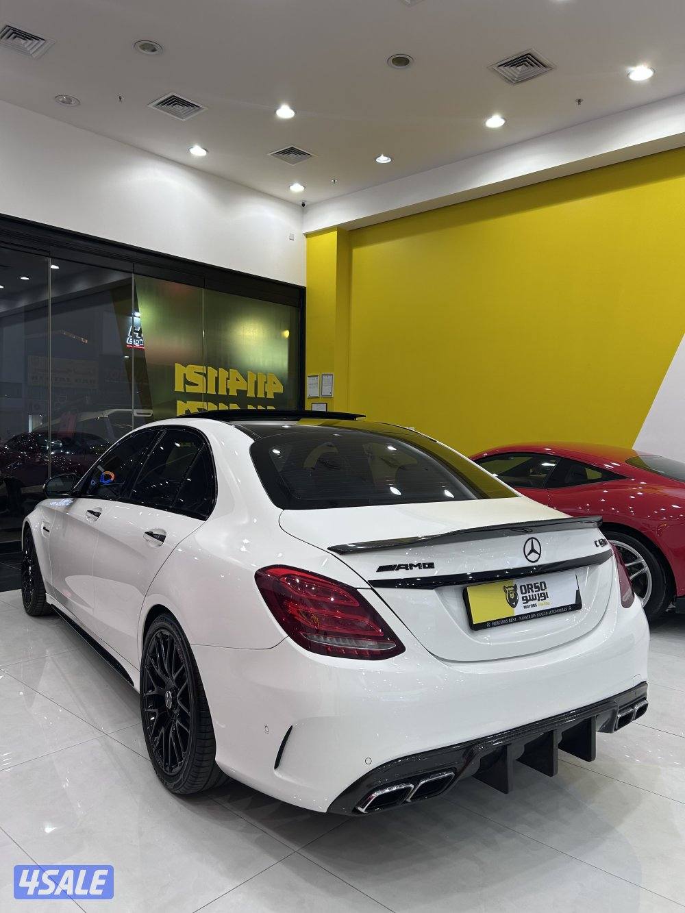 C63s edition 1 ماشي ٧٥4