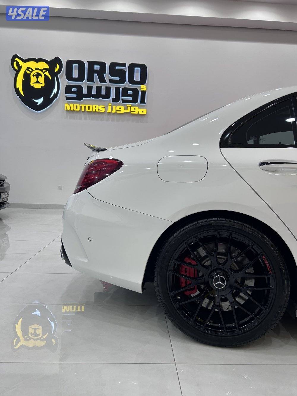 C63s edition 1 ماشي ٧٥7