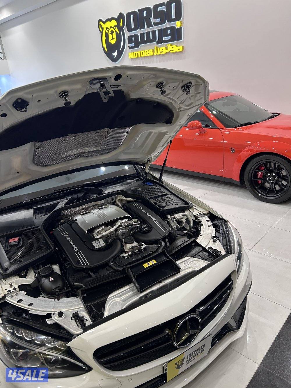 C63s edition 1 ماشي ٧٥9