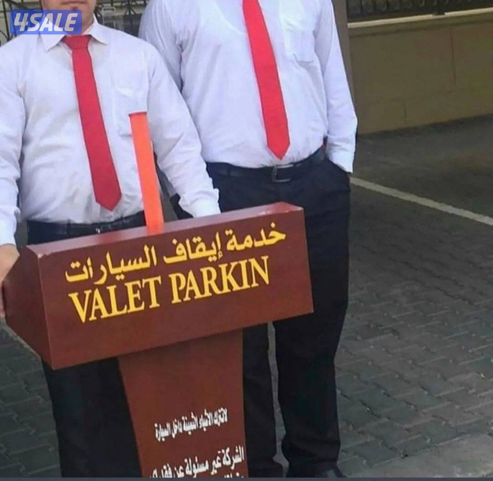 ضيافه النوبي خدمه شاي وقهوه خدمة ممتازة وارخص الاسعار2