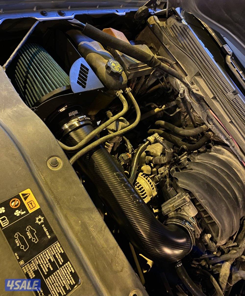 شوتة DDR ستيج 2 حجم 6 انش3