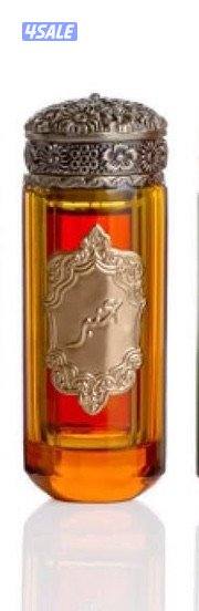 دهن عنبر من سيد جنيد0