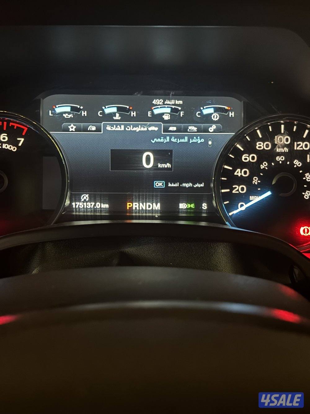 فورد لاريت موديل 20194