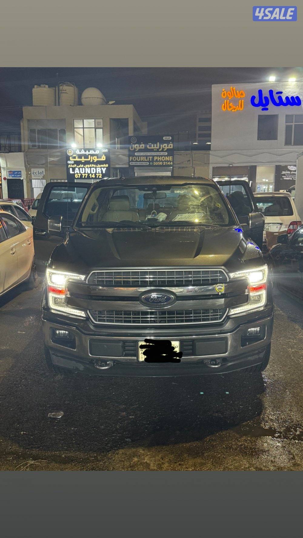 فورد لاريت موديل 20197