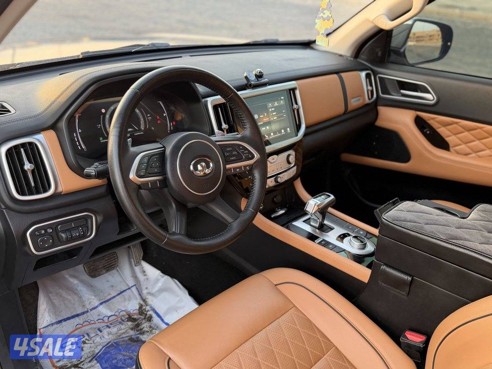 وانيت جريت وول 2022 صبغ وكالة11