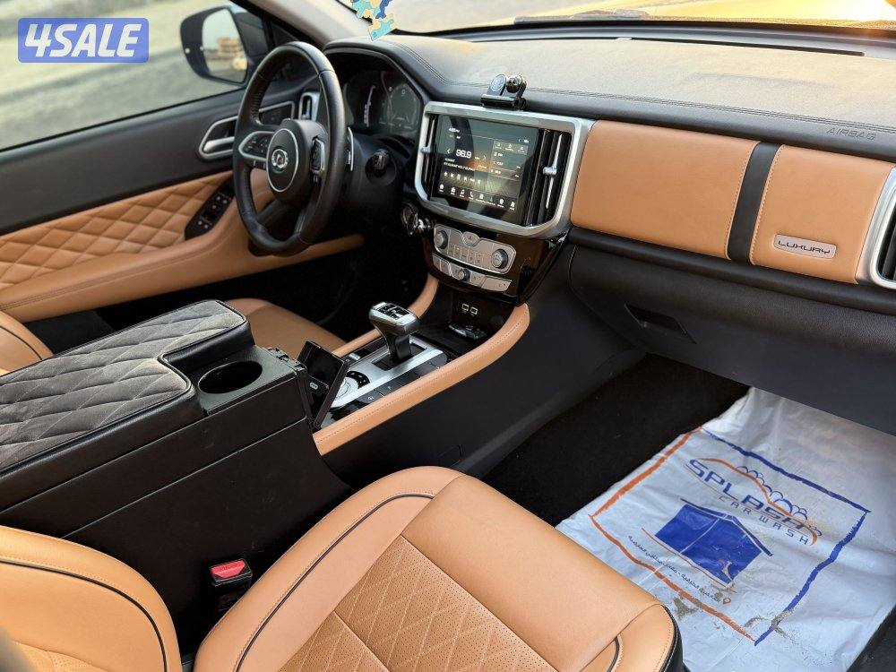 وانيت جريت وول 2022 صبغ وكالة12