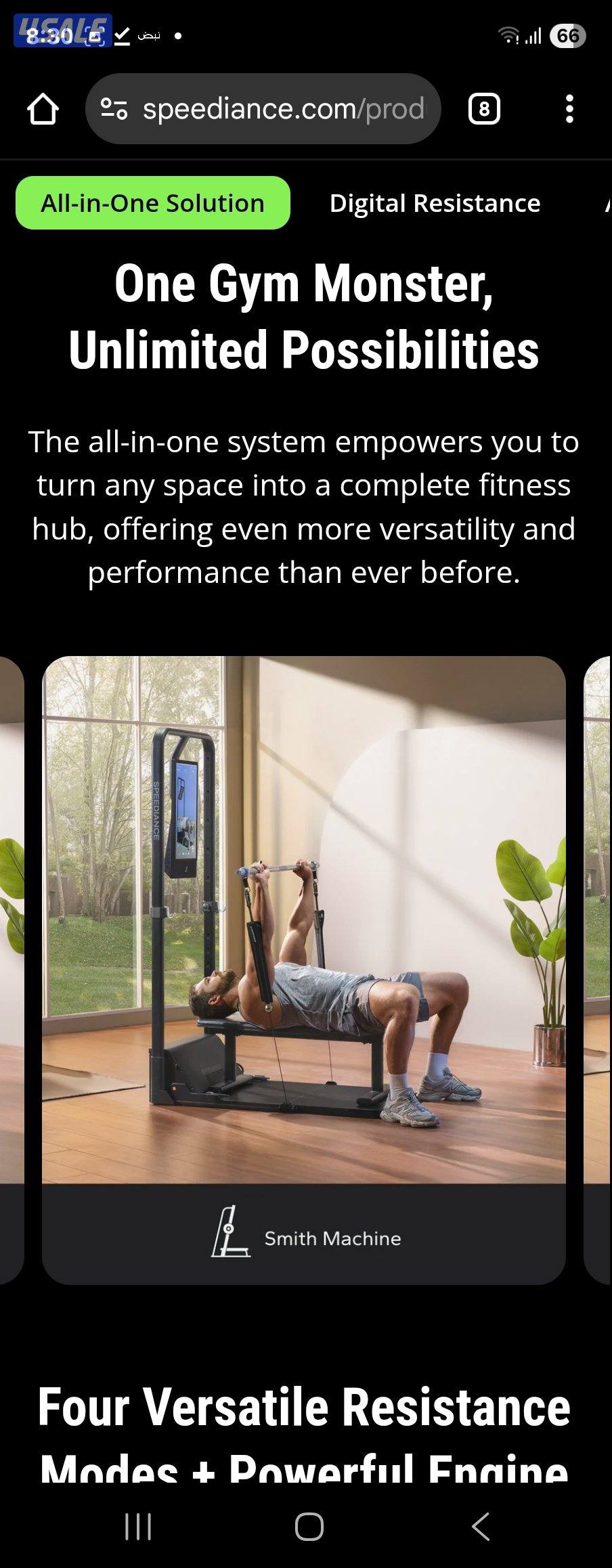 للبيع مونستر جيم ٢ 🔥🏋‍♂️monster gym2 💥2