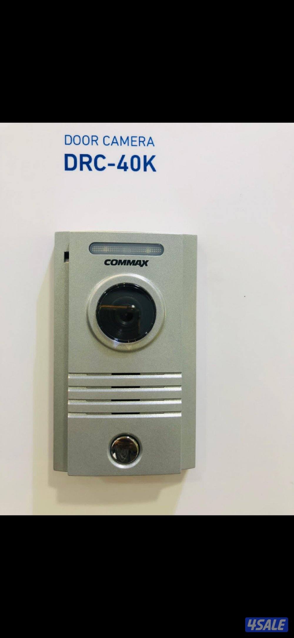 كاميرات مراقبه راقب بيتك ممتلكاتك ع تلفون بالدوام مسافر صوت صوره سبيكر8