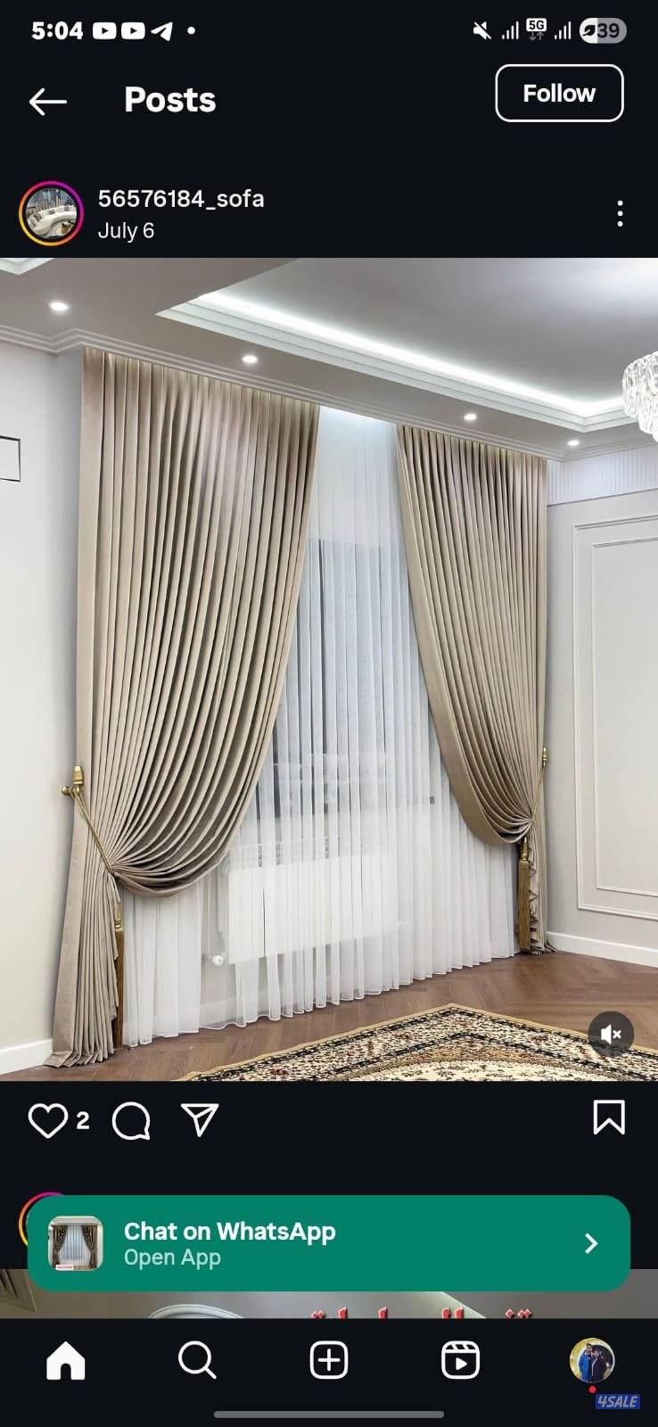 تفصيل ستاير خام ورول وعازل للحراره برادي بالكويت3