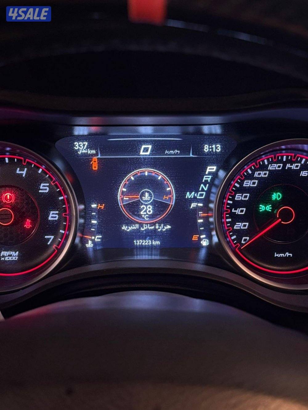 دوج تشاجرج 2018 RT7