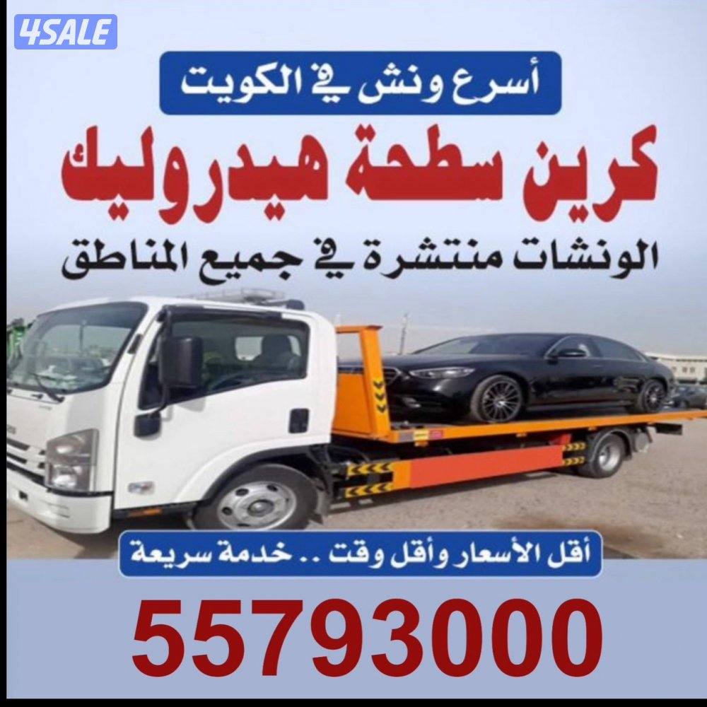 سطحه@سطحه@سطحه@سطحه@سطحه@سطحه@سطحه@سطحه@سطحه@سطحه@سطحه@سطحه@0