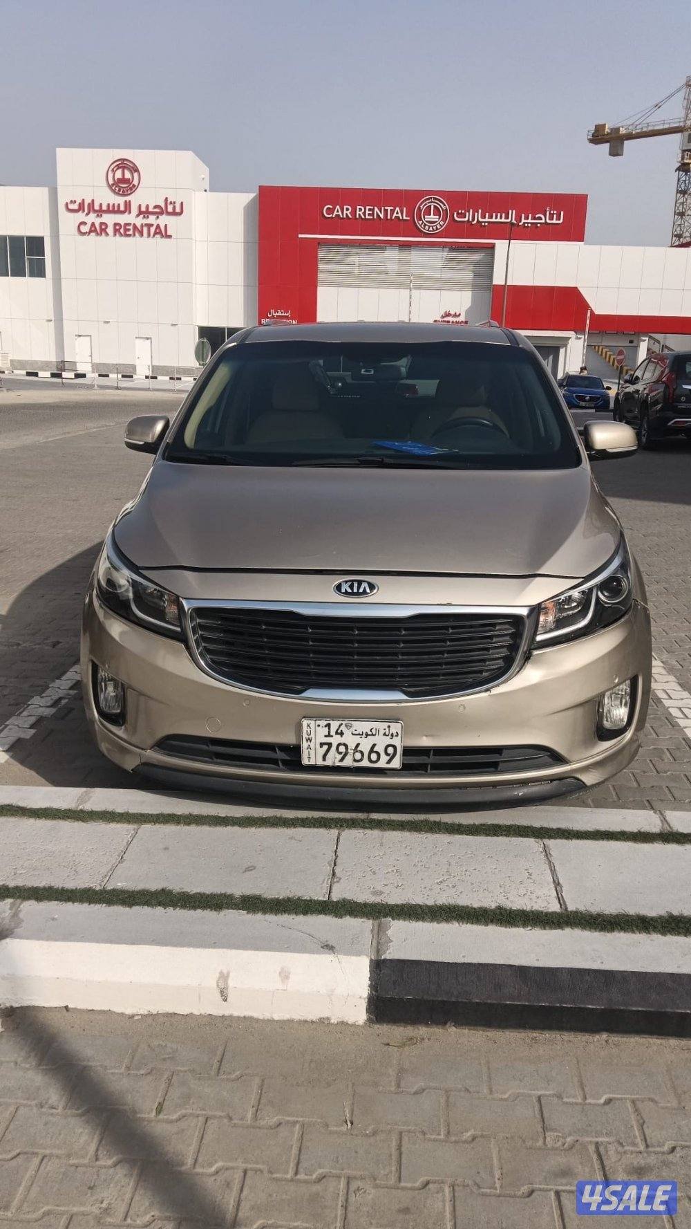 للبيع كرنفال عائلي0