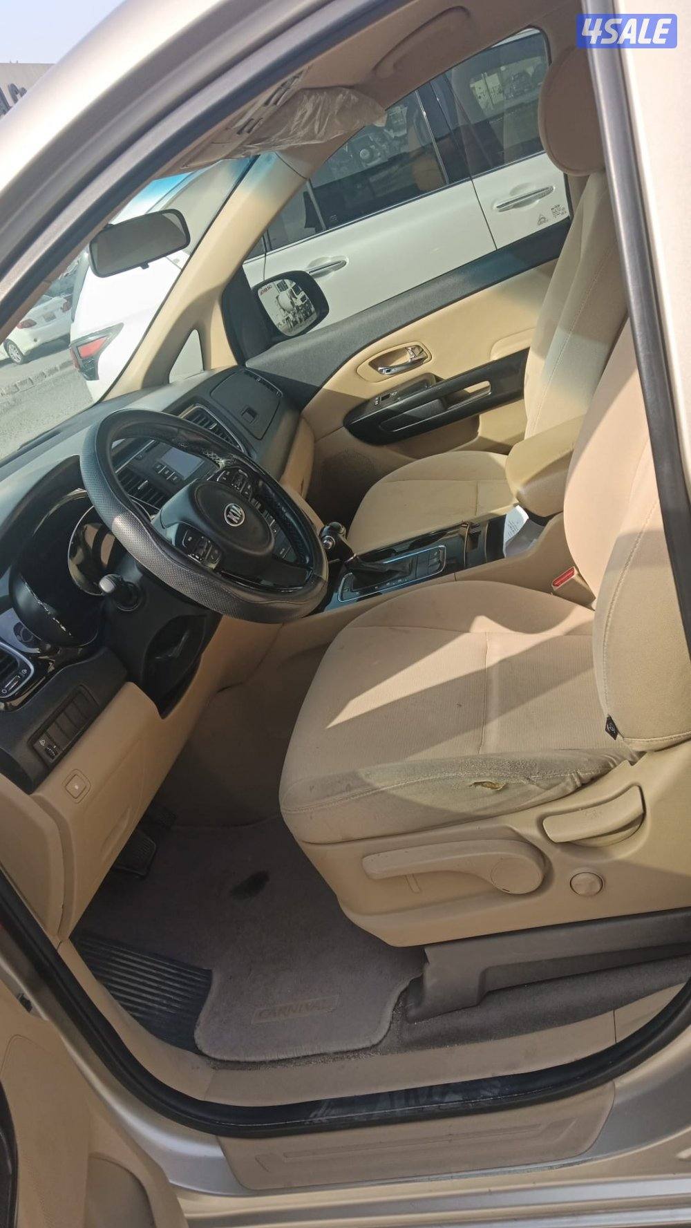 للبيع كرنفال عائلي4