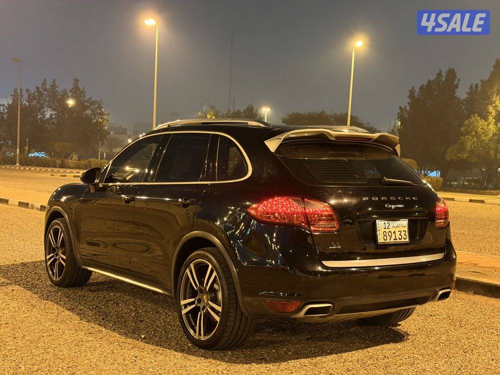 بحاله الوكاله صبغ الوكاله0