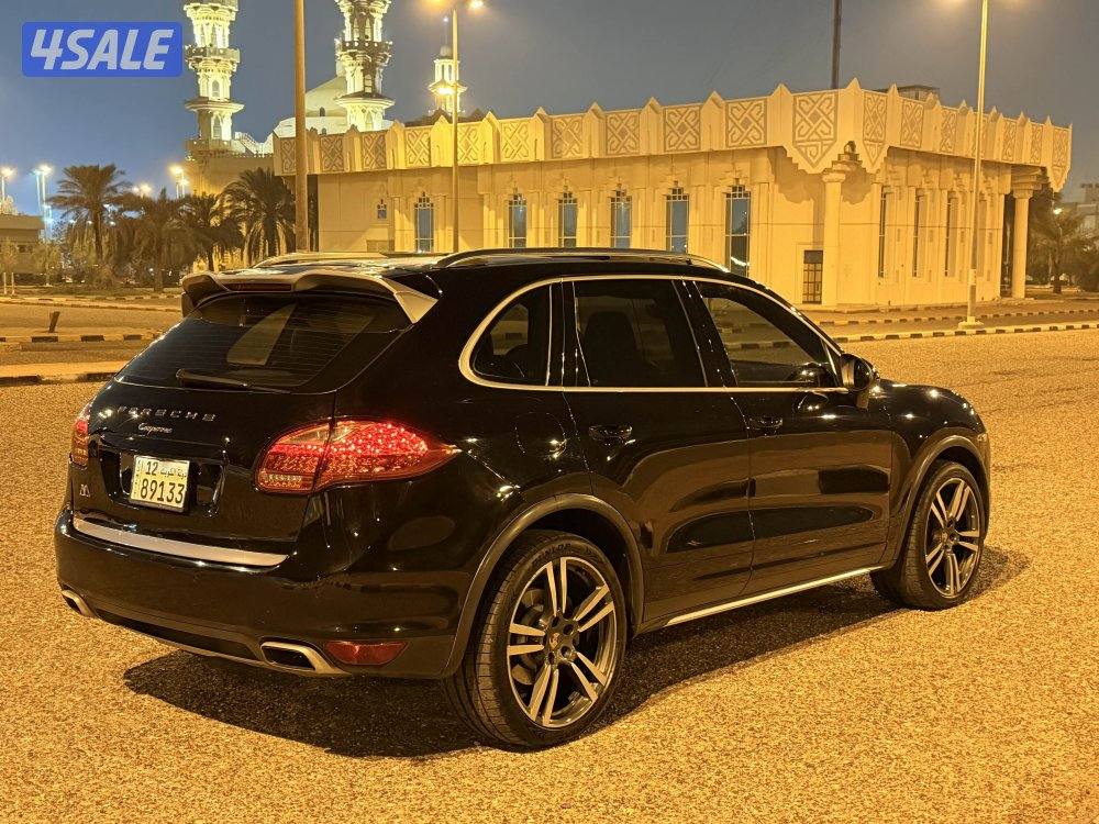 بحاله الوكاله صبغ الوكاله3