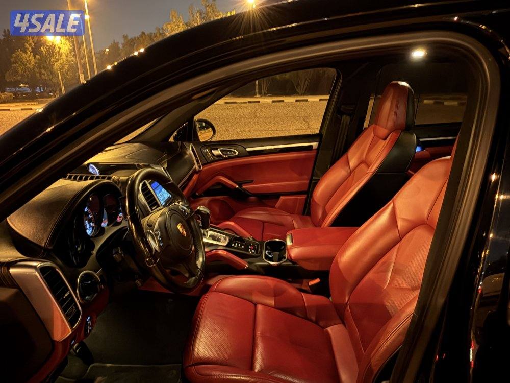 بحاله الوكاله صبغ الوكاله4