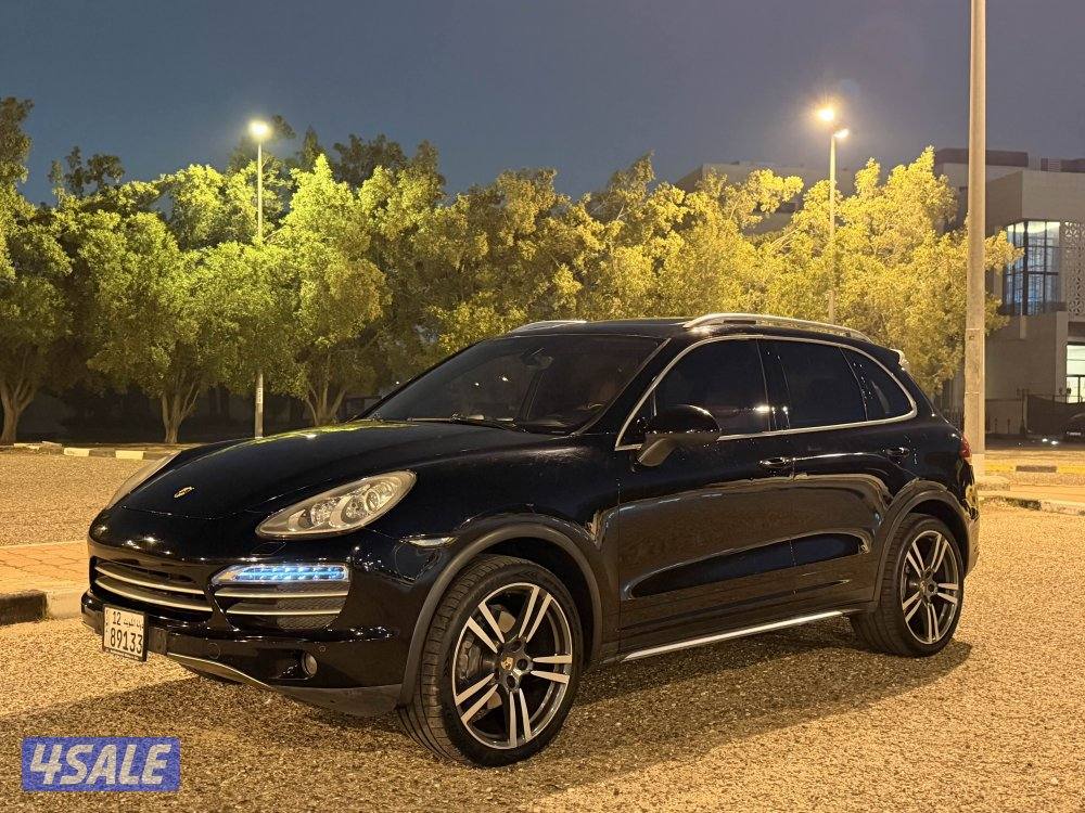 بحاله الوكاله صبغ الوكاله7